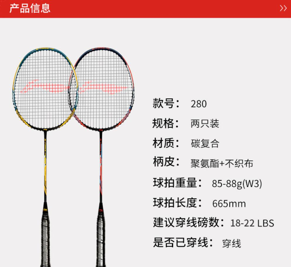 米蘭(Milan)體育官方網(wǎng)站